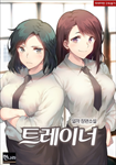 라온