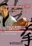 Taekwondo Poomse (Black Belt)