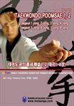 Taekwondo Poomse (Taegeuk)